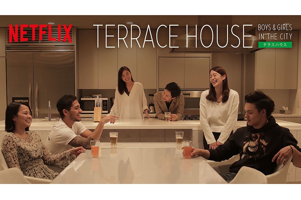 Netflix's Terrace House depicts the lives of 6 members living together in a beautiful house.